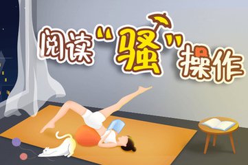 菲律宾驻广州领事馆可以办理免面签的旅游签证吗？