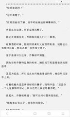 菲律宾的黑名单会不会自动消除（消除黑名单的方法）